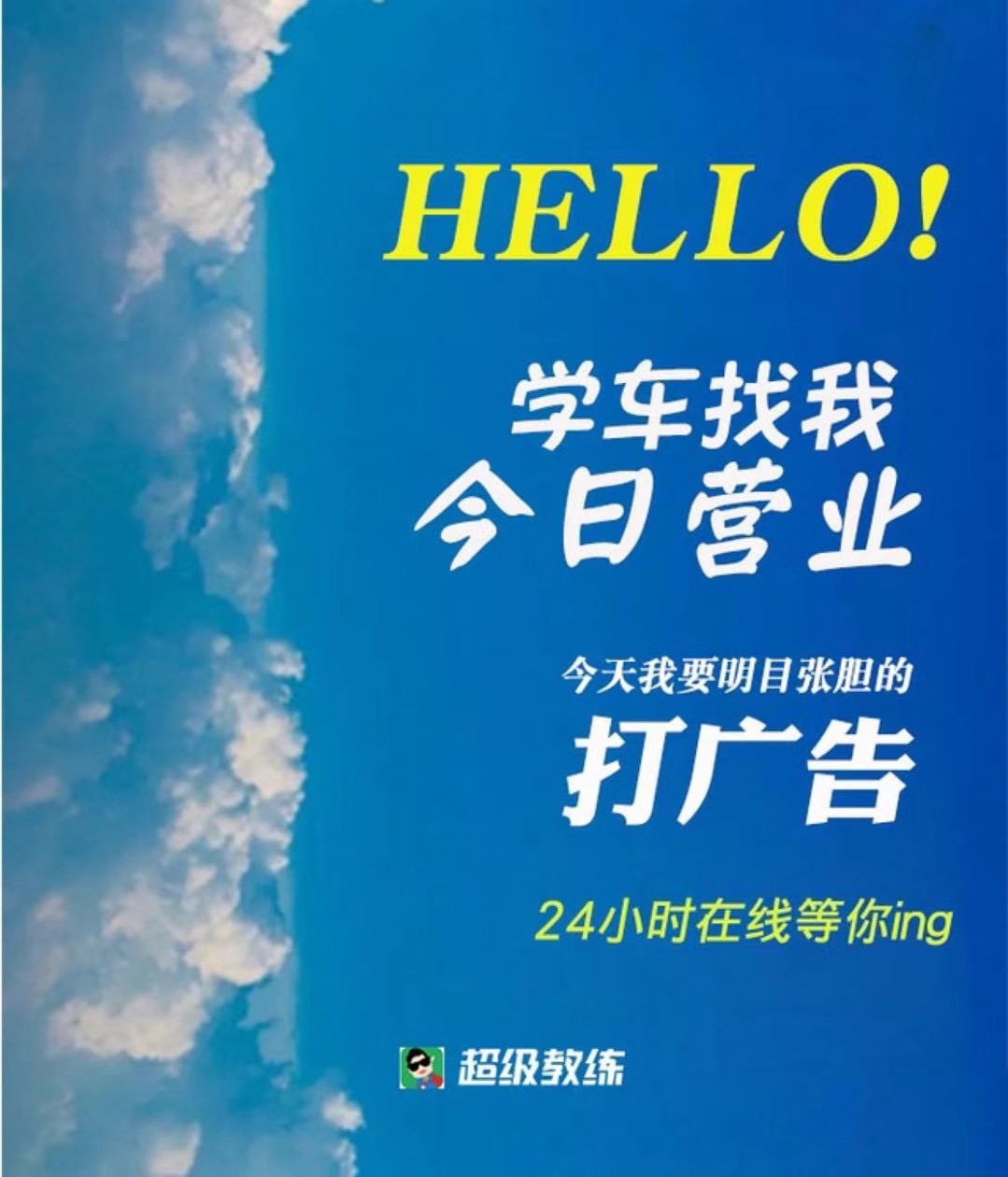 🤵‍♂️胡歌说结婚不急，你信了 👶结果人