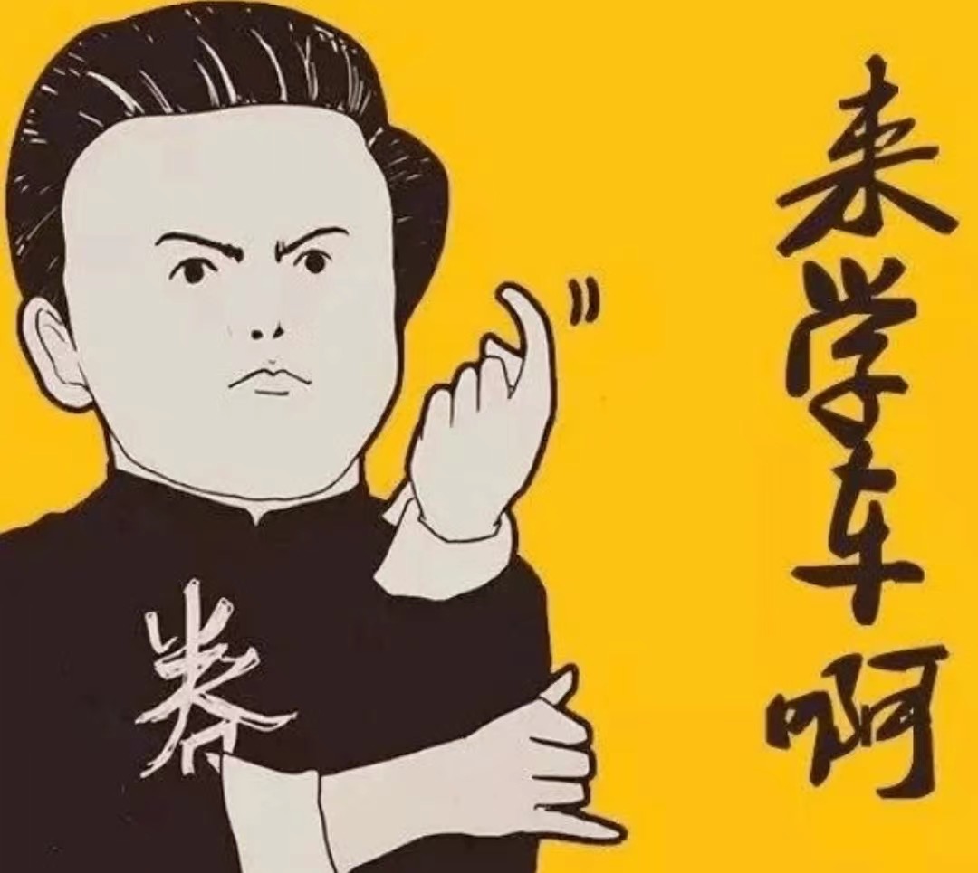 🚗交通安全无小事，驾校选择要重视 🎺我每