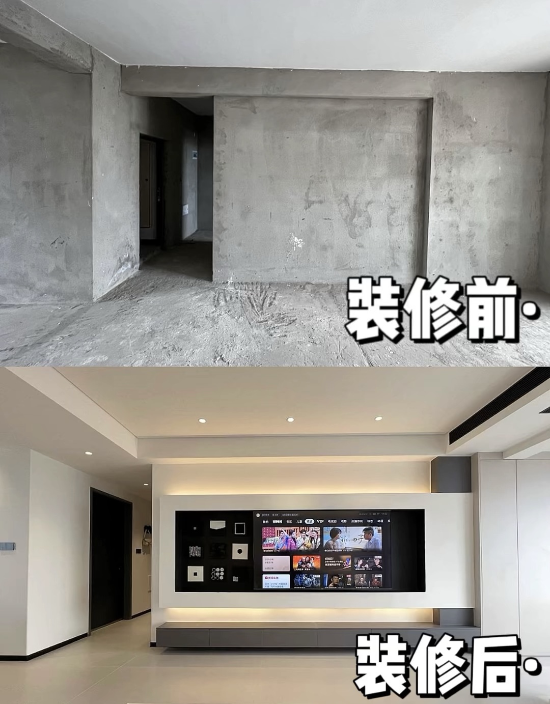 宁愿少签一单，也不骗一人！ 关于装修，我 配图1