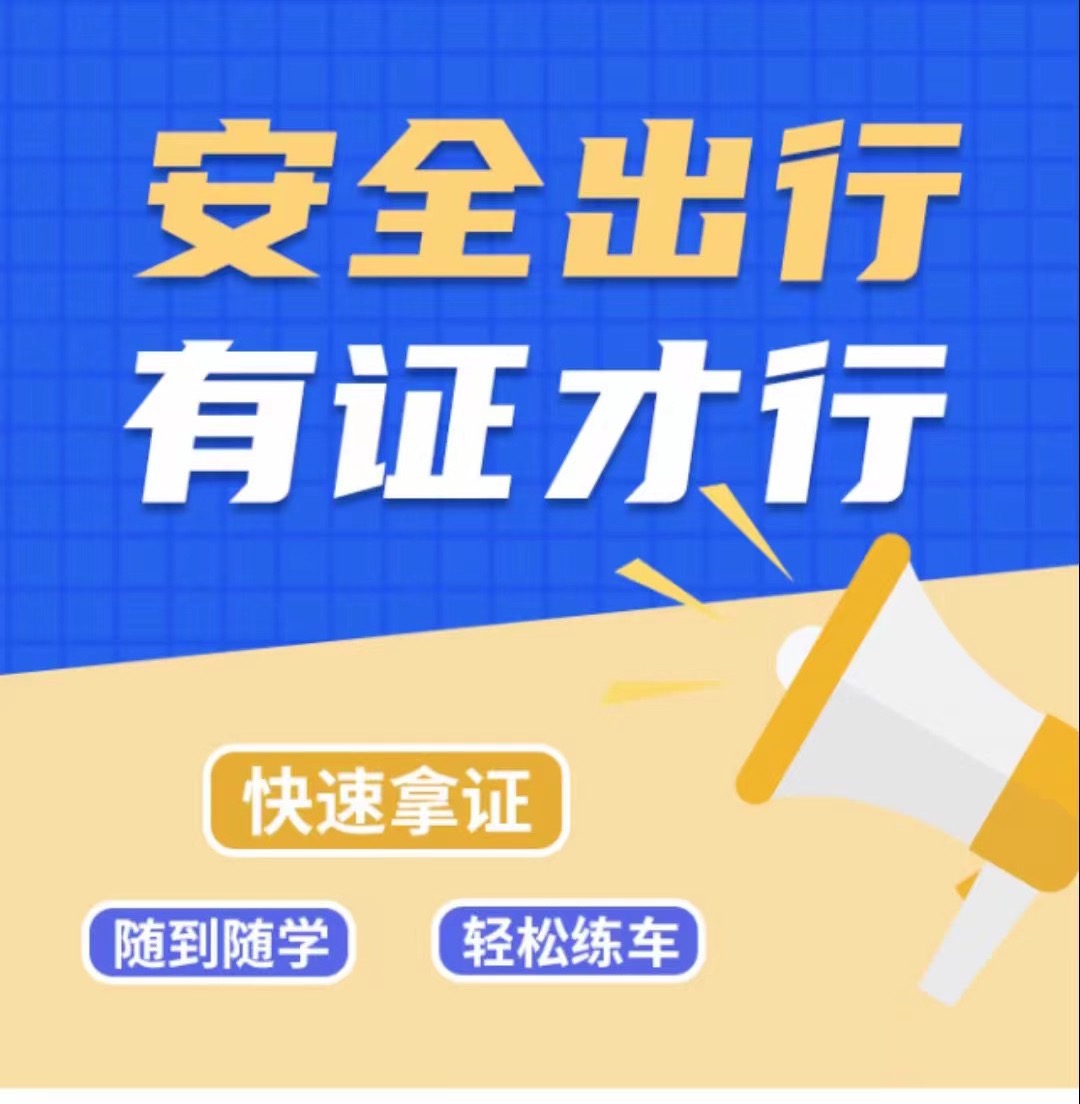 你现在付出的所有努力💦 是为了以后有更好 配图1