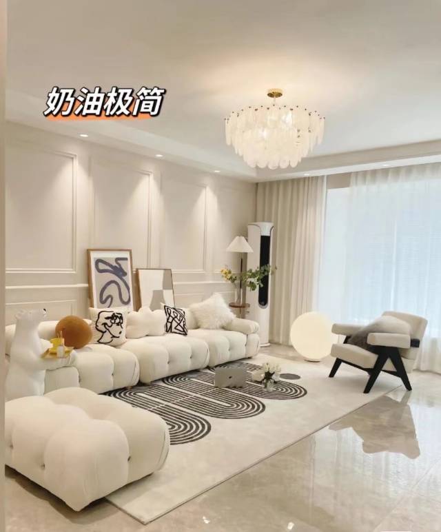 10种装修风格 你喜欢哪一种？ 配图3