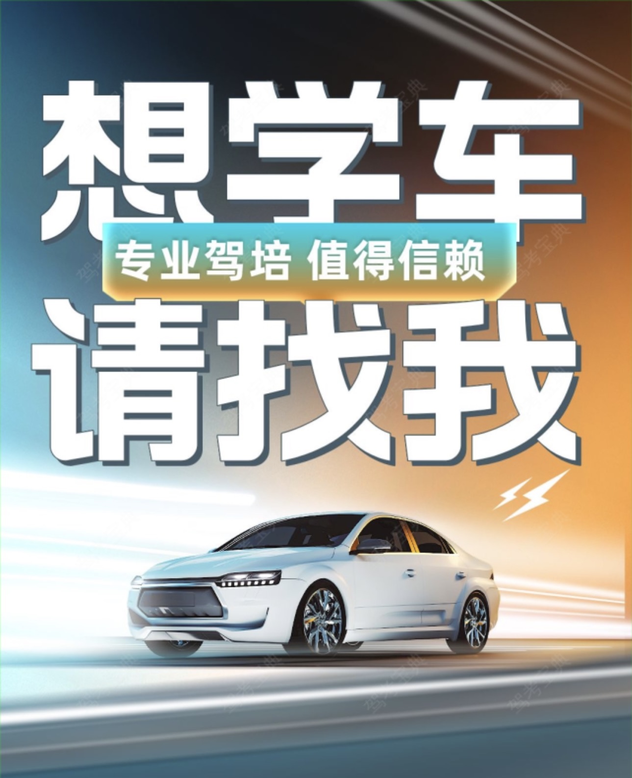 🎈我每天坚持发朋友圈 🙅‍♂️不是为了让