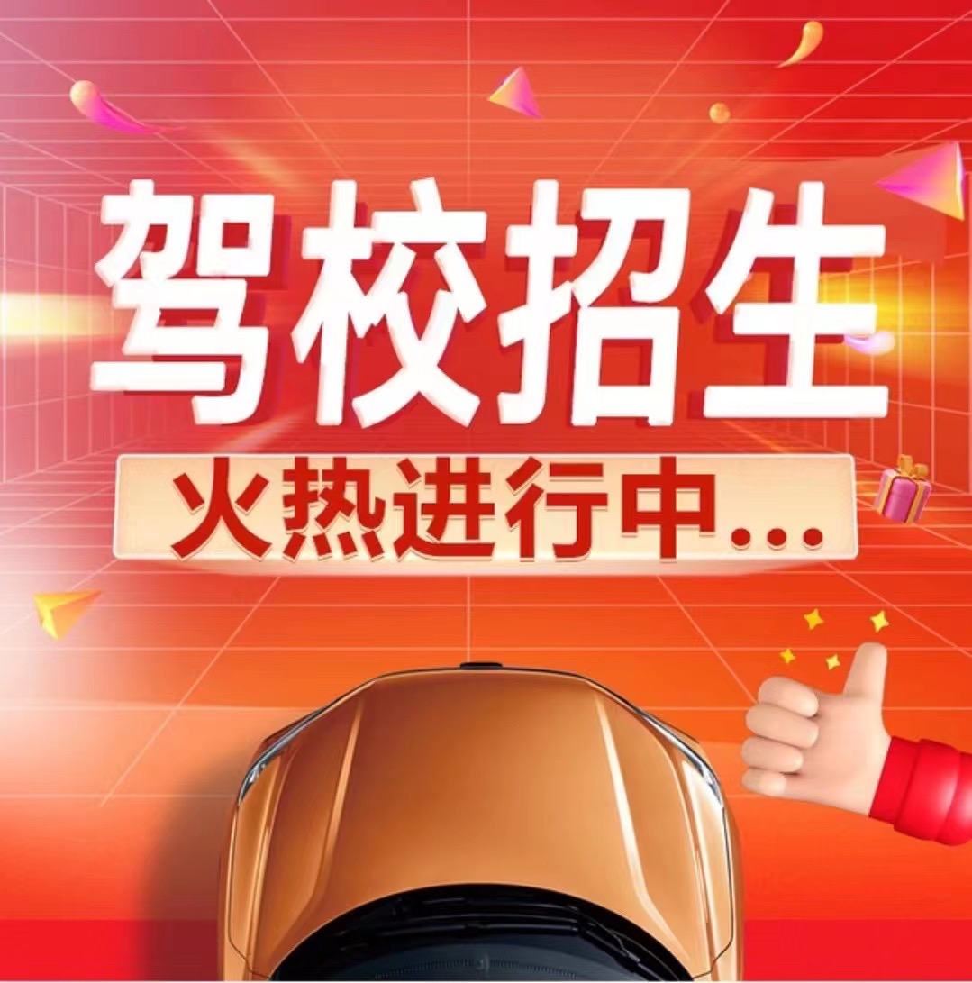 两只黄鹂鸣翠柳，手动自动全都有👏 有缘千
