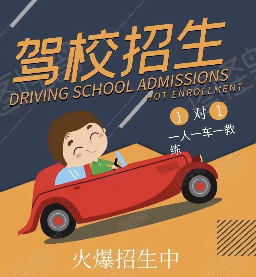 犹豫和等待，才是最大的亏本 系统的科学教