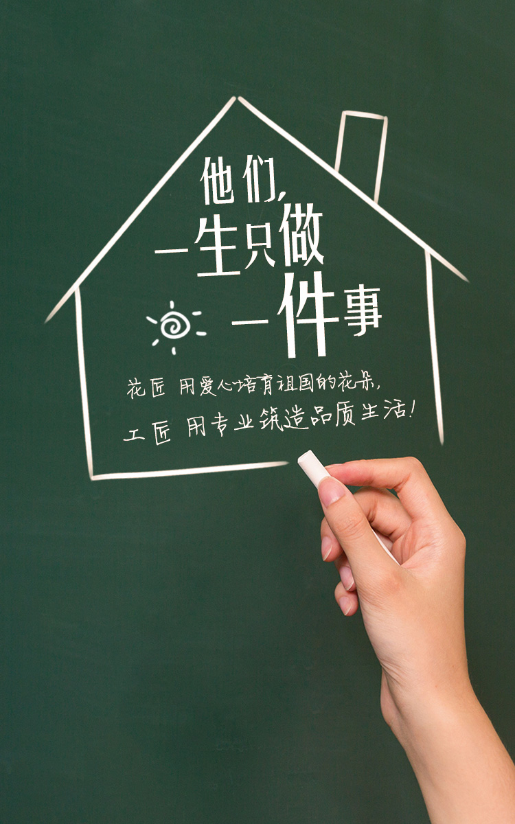 不止拎包、不止省心、更有颜值、更有品质 