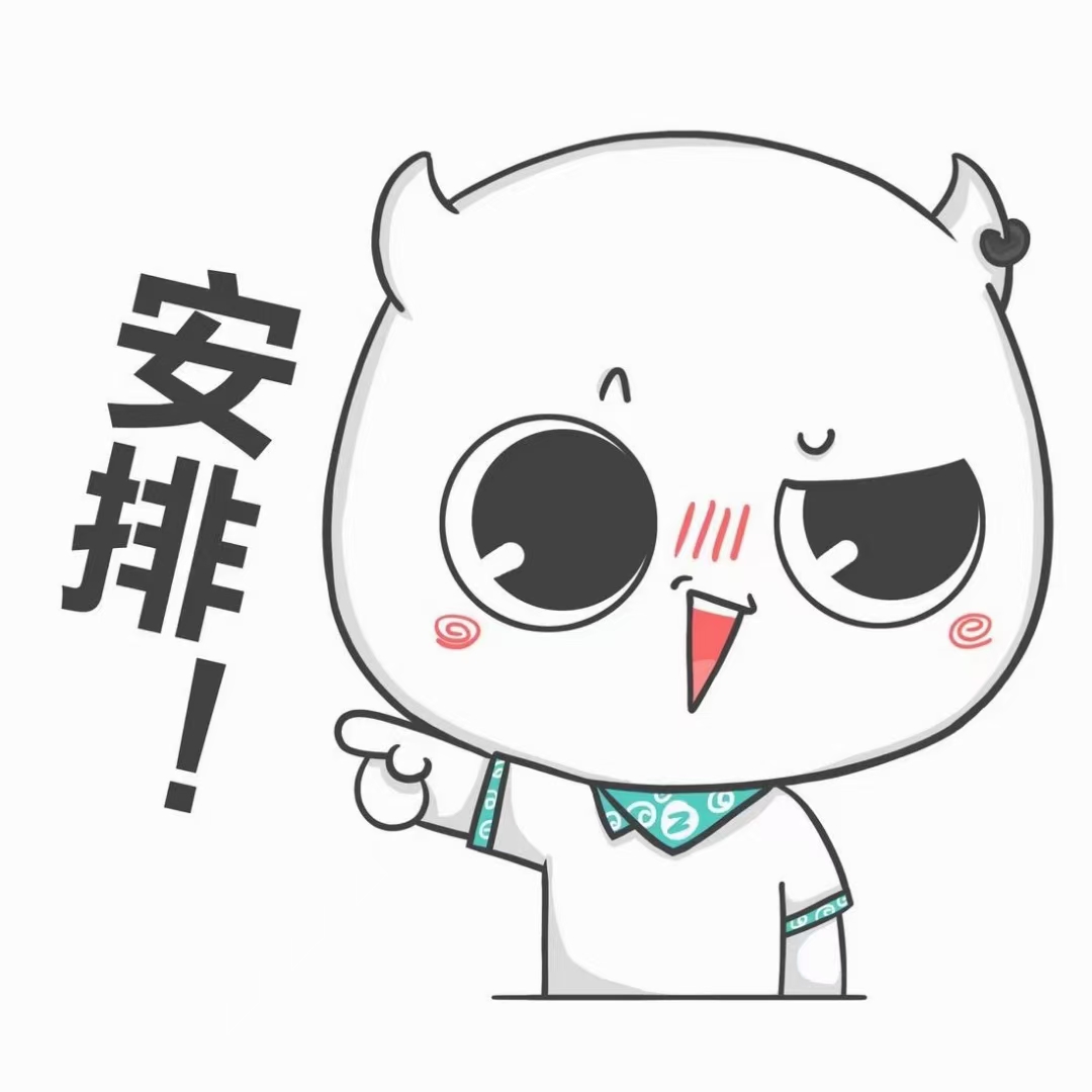 可能突然有一天 你就进不去Ta的朋友圈了