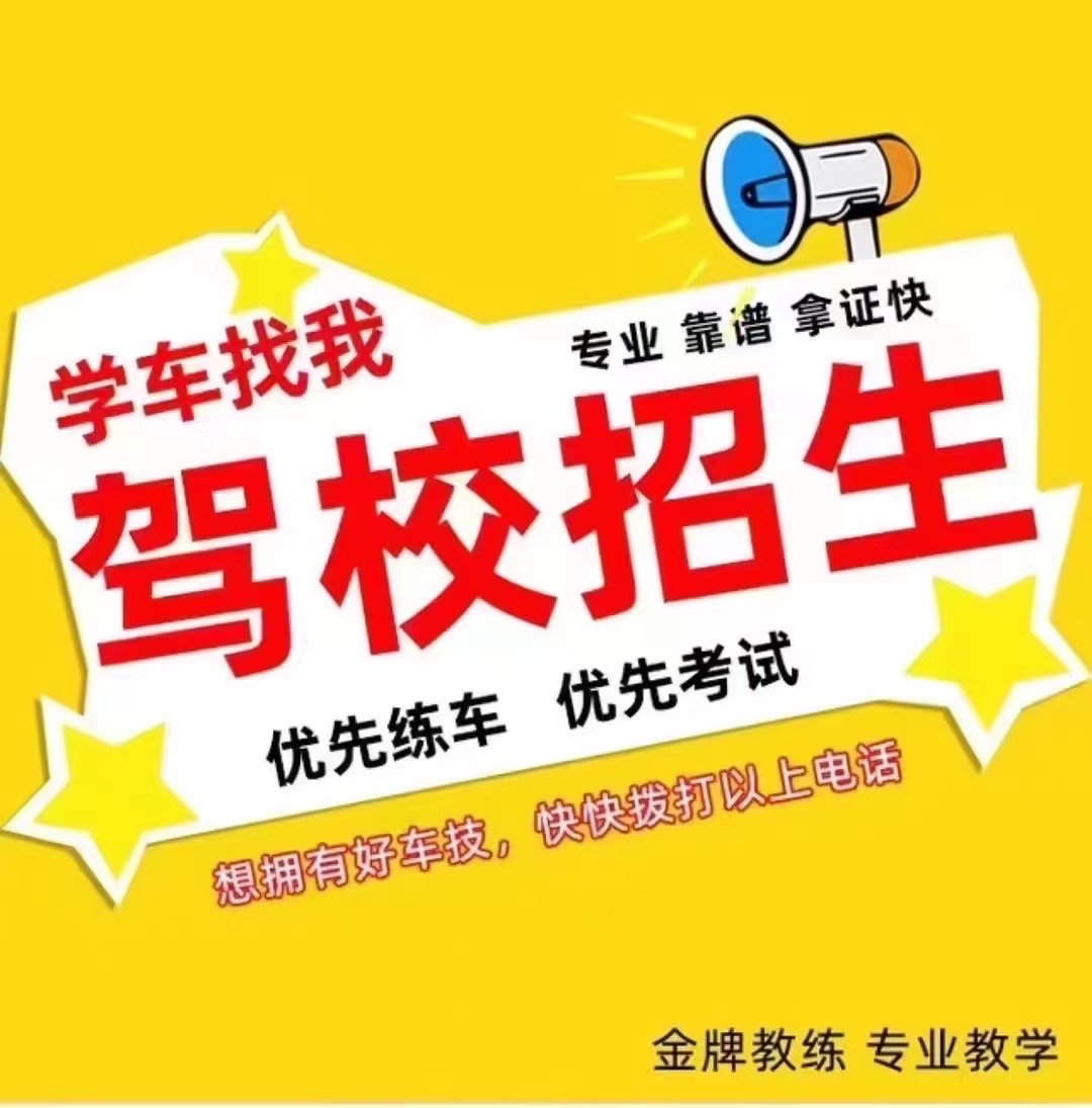 ?你所学过的任何一样东西 ?都会在某个时