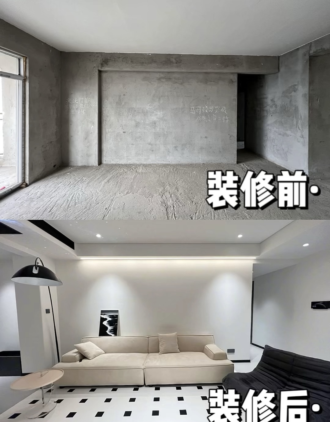 杂牌的价格让你心动，品牌的价格让你心痛。 杂牌一次心动，终身 配图6