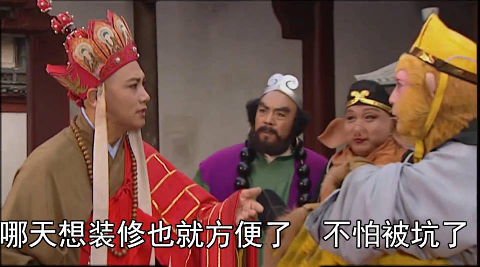 见一面吧 在这滚烫的夏天，见一面就熟了 哪怕量好了房子咱先不 配图5