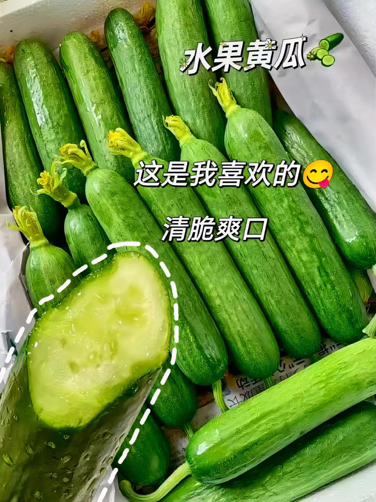 来啦！你还在为夏天怎么保持清爽而烦恼么？ 配图3