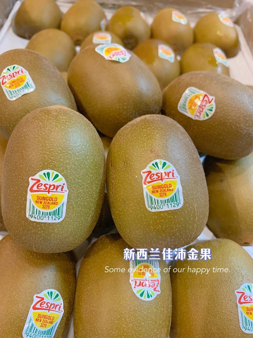 🥝味道并非纯甜，一丝丝酸味藏匿其中，反而 配图2