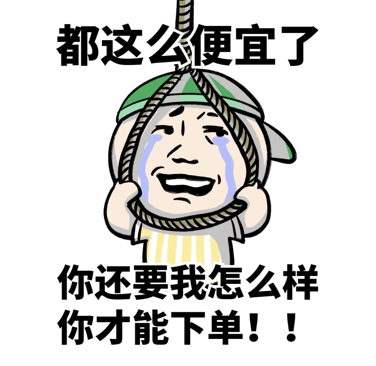 专业驾校，金牌教练团队，助你轻松学车。规 配图2