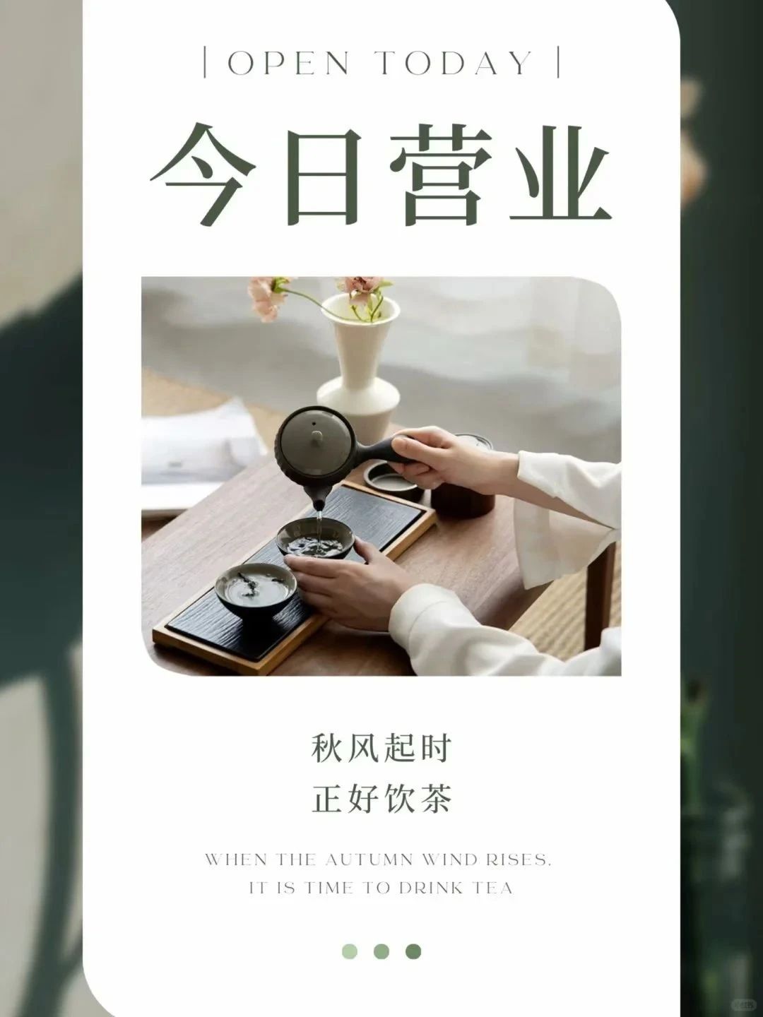 钱的背后是产品和服务 把产品和服务做到极