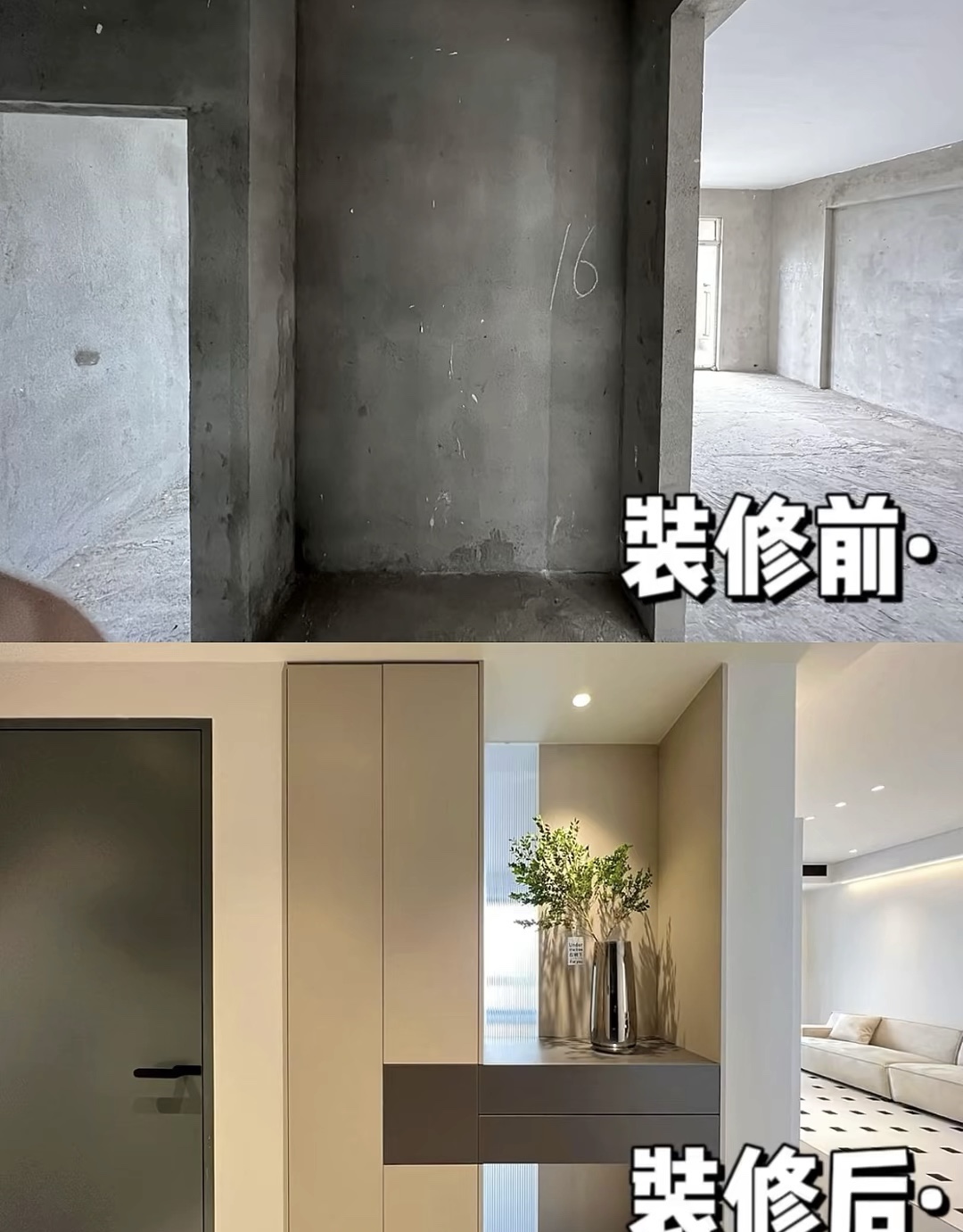 杂牌的价格让你心动，品牌的价格让你心痛。 配图3