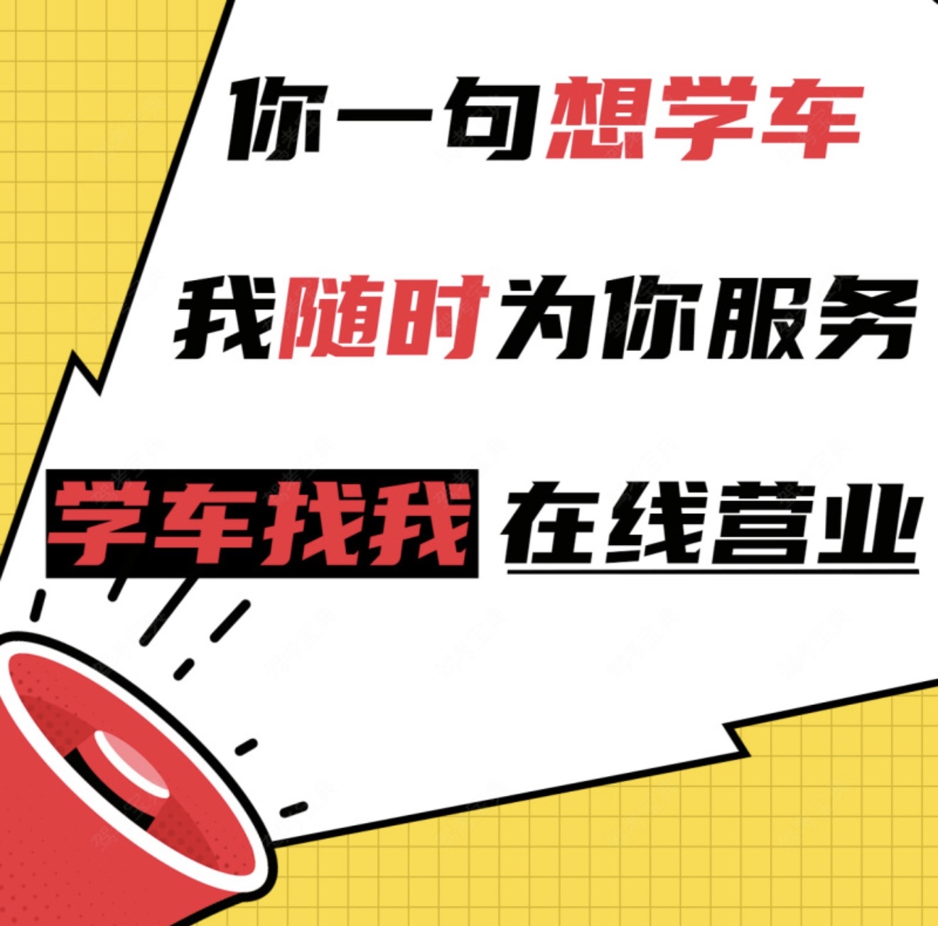 🎈我每天发朋友圈 发的是消息👍做的是服务