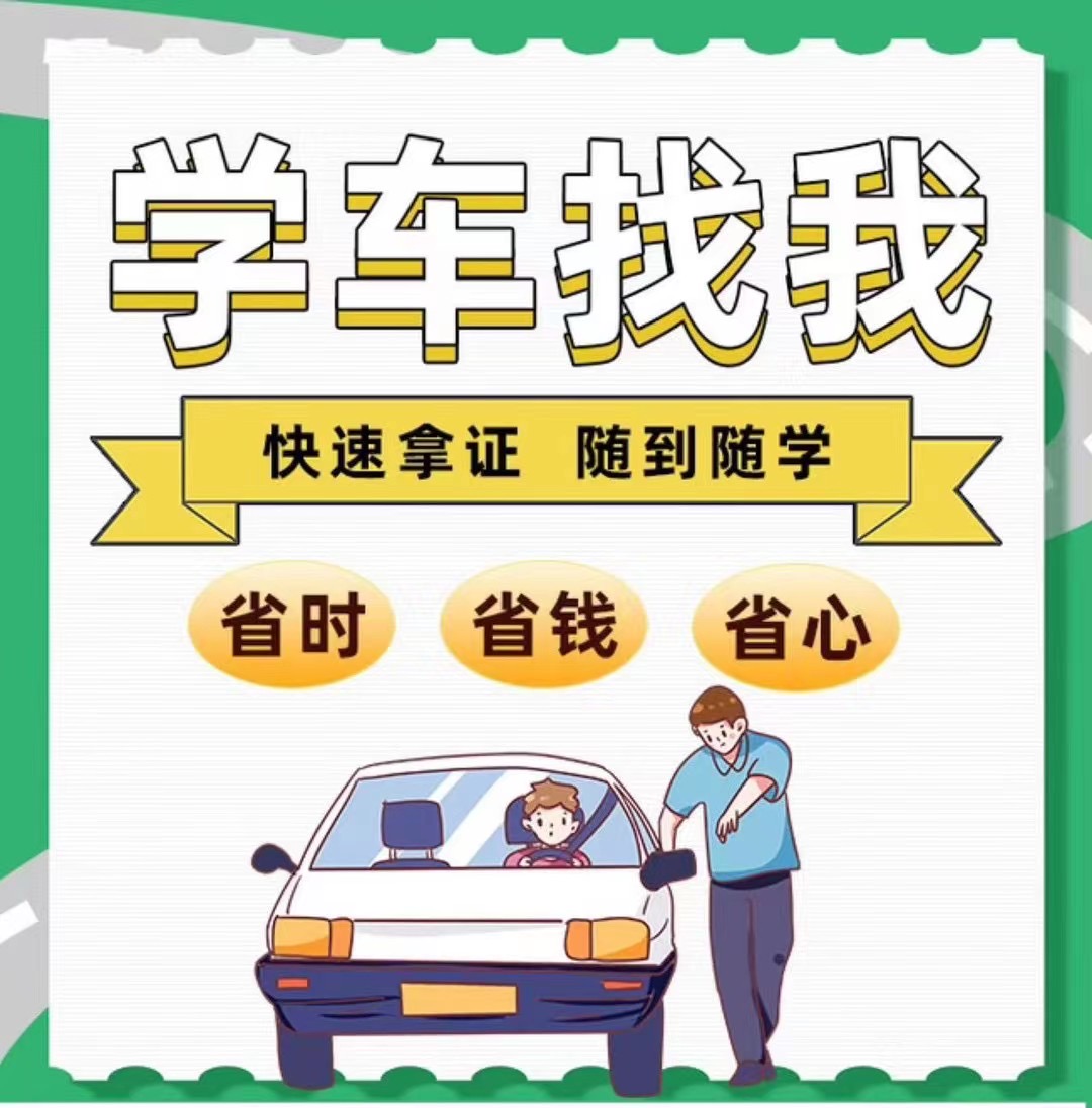 📝你所学过的任何一样东西 🎁都会在某个时