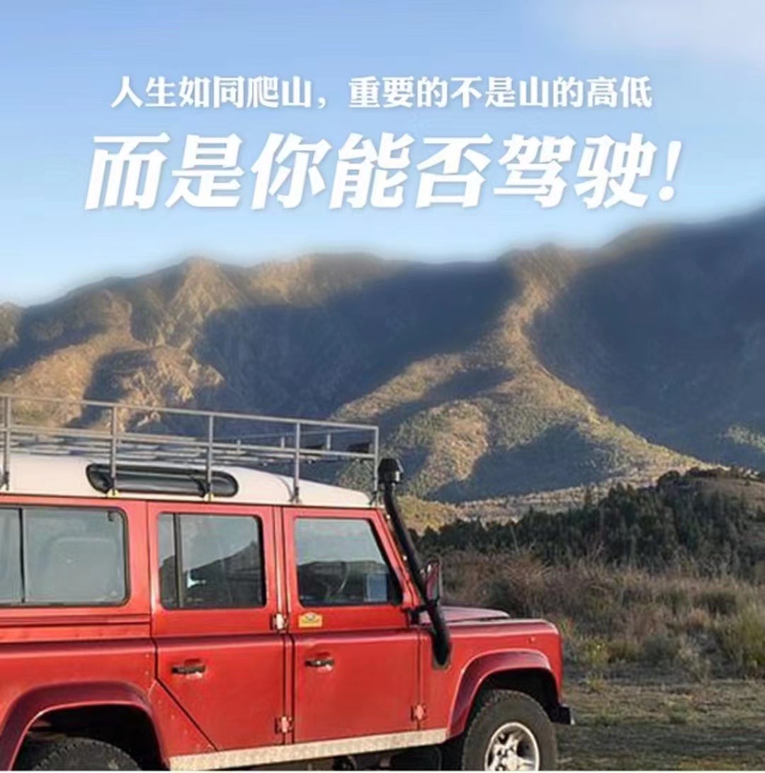 考个驾照贵吗 ❓❓❓ 旅个游5000，不