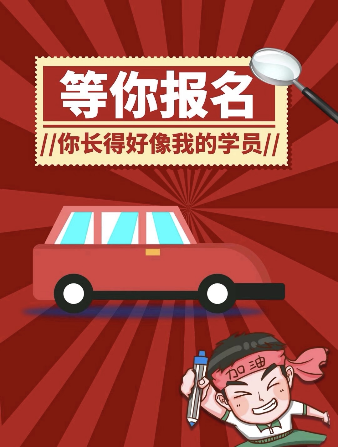 这个世界上 不会有什么不离不弃 如果有😎