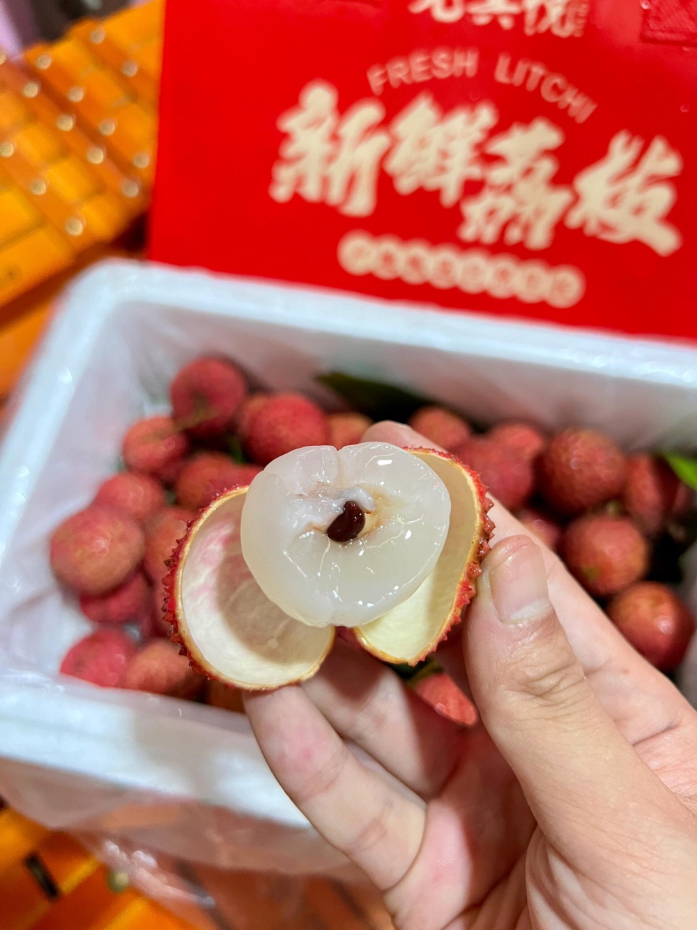 🥰左等右等，桂味的口感终于满意了😍已经非 配图1