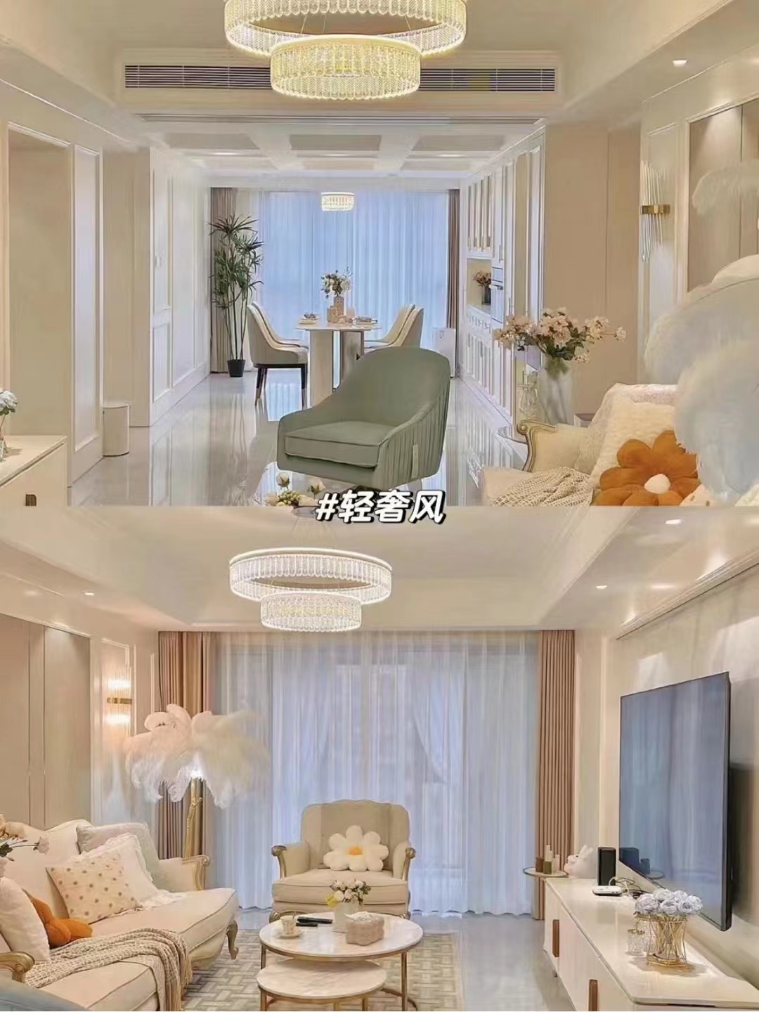 你连买个水果都要挑好看的 为什么对自己的 配图3