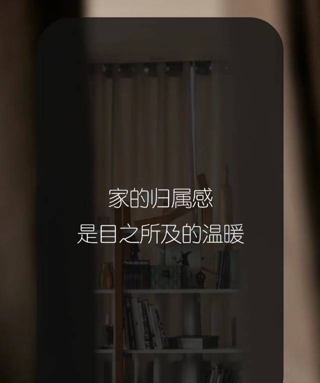 ╔···‍上班忙 [抓狂]装修烦···╗