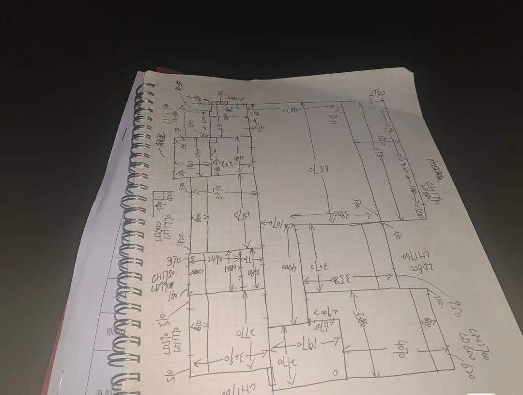 卷尺一拿 工地一跑 量房就快乐，一直量房