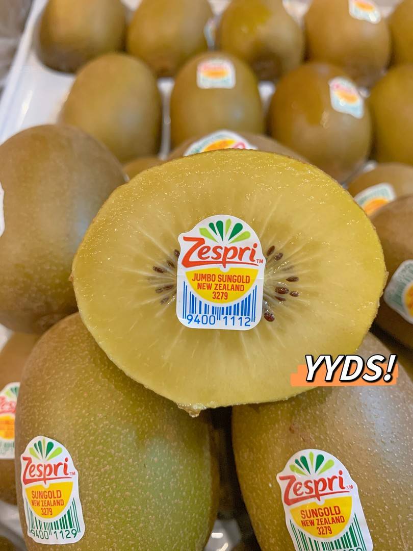 🥝味道并非纯甜，一丝丝酸味藏匿其中，反而 配图3