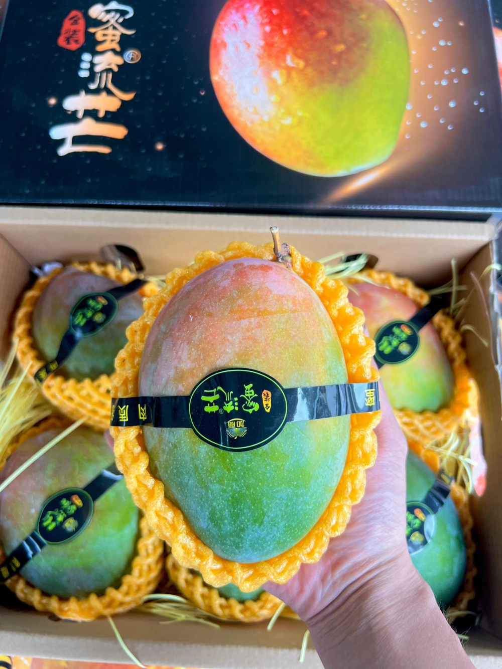 💚冰淇淋口感🍦🐝蜜流芒果🥭神仙芒果～ 🐝 配图2