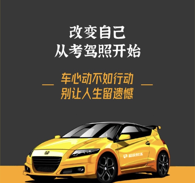 关于招生，我的原则是： 只介绍，不强求?