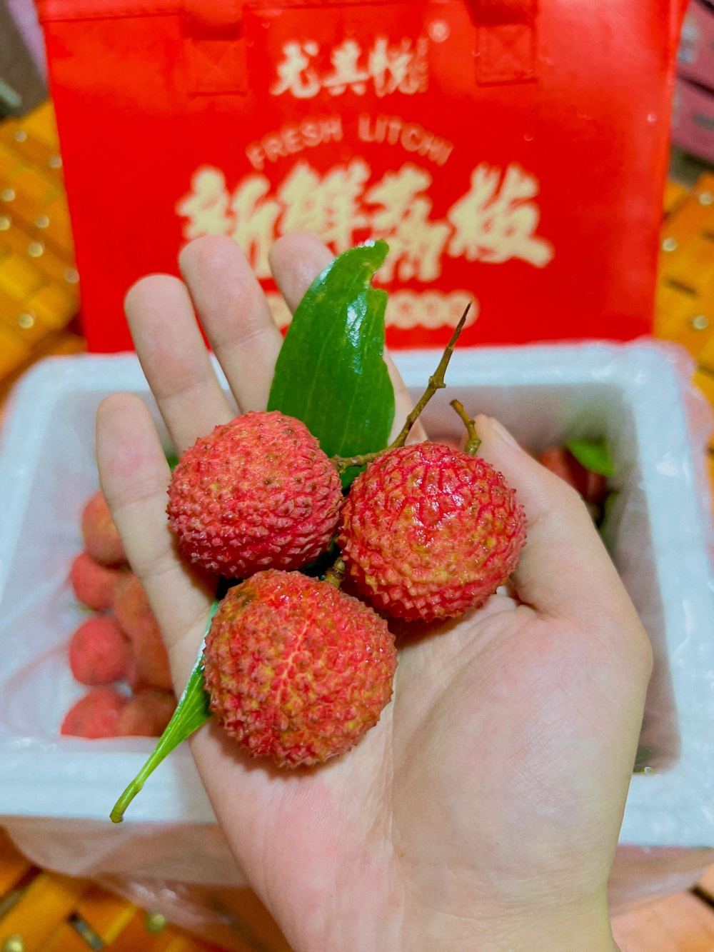 🥰左等右等，桂味的口感终于满意了😍已经非 配图2