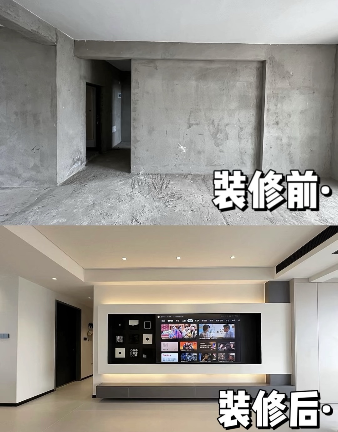 杂牌的价格让你心动，品牌的价格让你心痛。 配图1