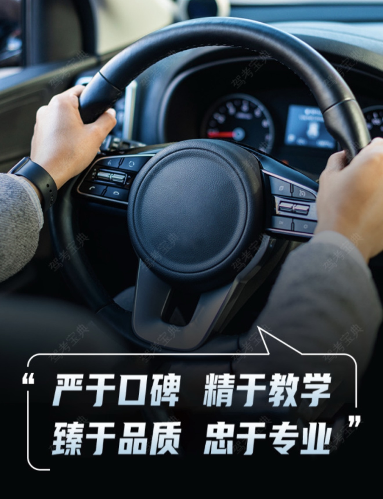 💰有人奔着“价格”报名 😥最后只收获了失