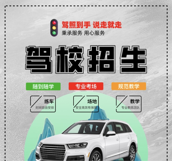 ✨再好的广告词 ?也不如你的转头介绍 ?