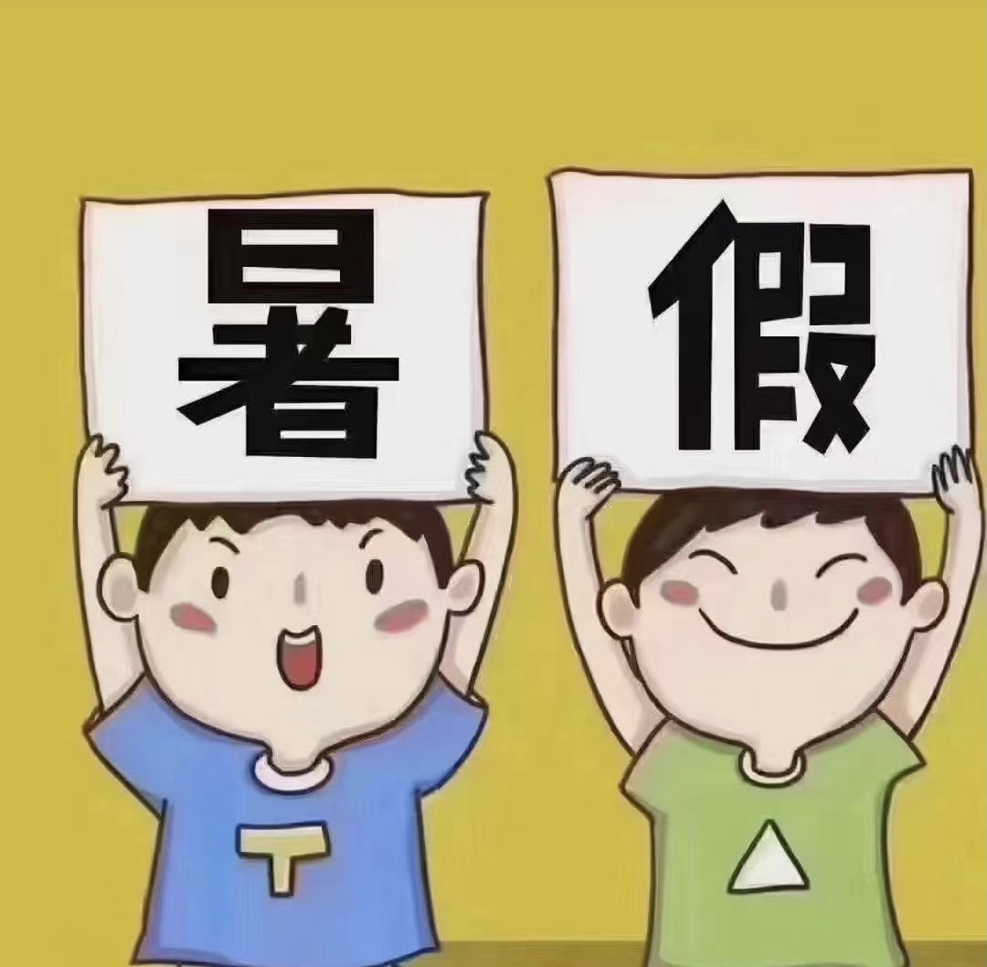 别把愿望，等成遗憾 别把梦想，置换空想  配图1