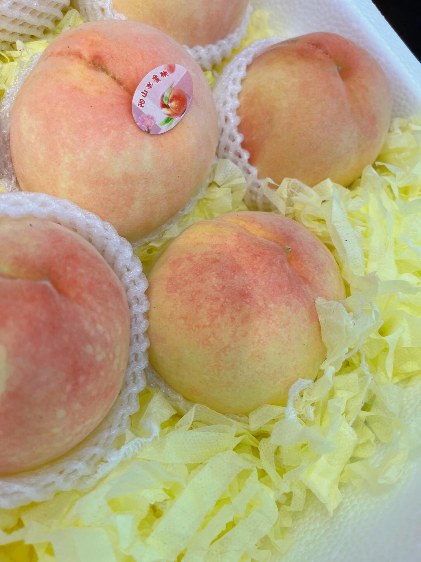 🍑开启夏日里的蜜桃约定😘 脆甜脆甜的！桃 配图3