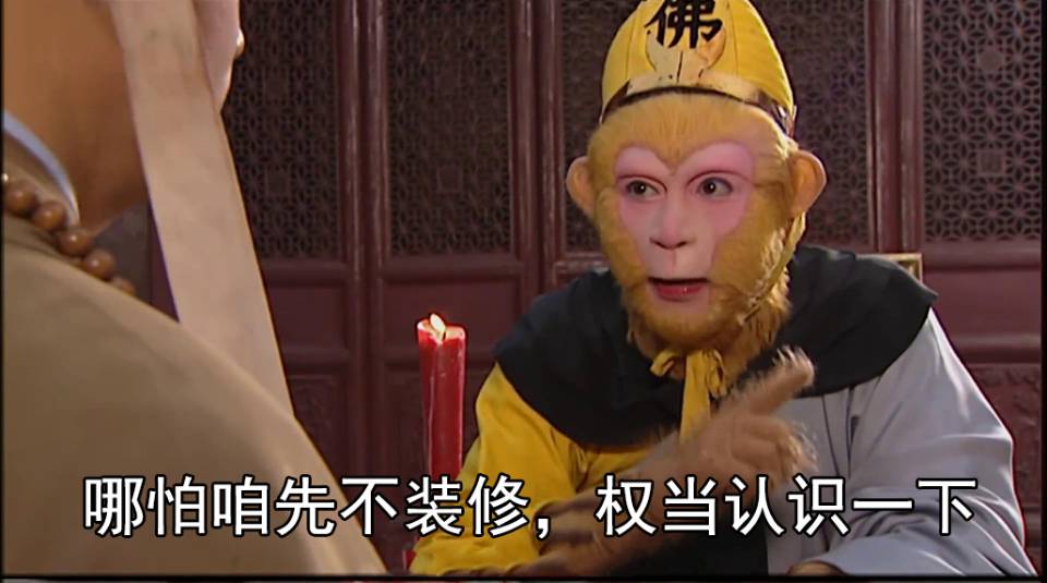 见一面吧 在这滚烫的夏天，见一面就熟了 哪怕量好了房子咱先不 配图4