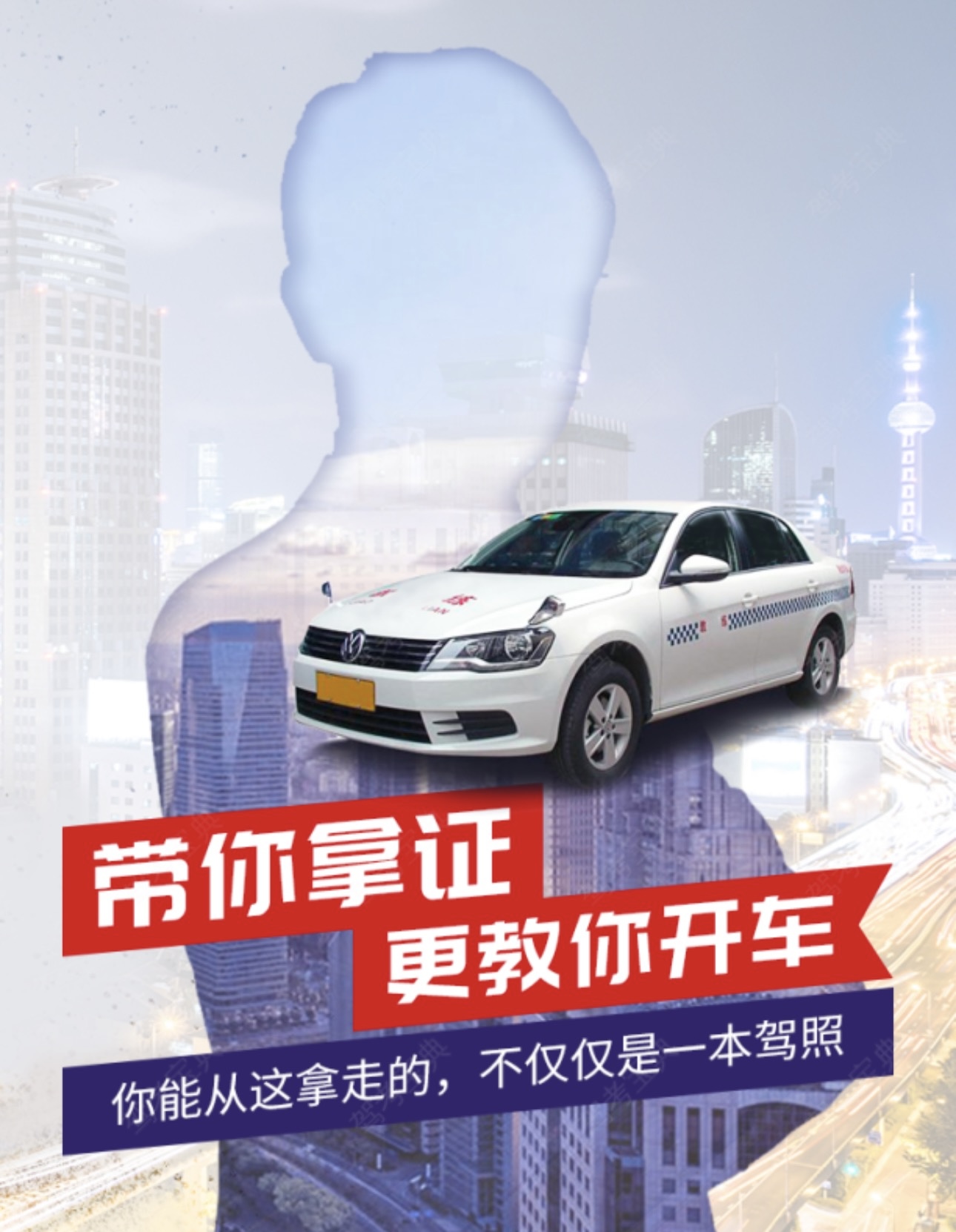 📢我坚持一次一次发朋友圈 ❌不是让你立马