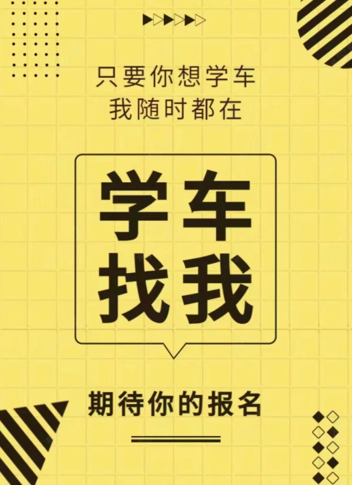 😅我怕发圈少了，你把我忘了🤷我怕发圈多了