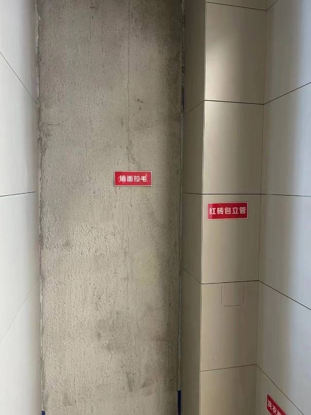 细心 细致 精致 在平凡的岁月里淬炼 精于工 匠于心 品于行 配图5