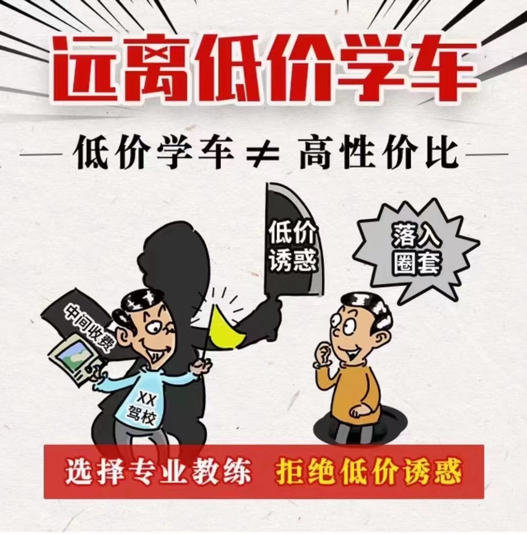 👉我的竞争力来源于专业 👉我的吸引力来源