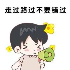有人感觉你挣了她的钱 有人感觉你帮她省了