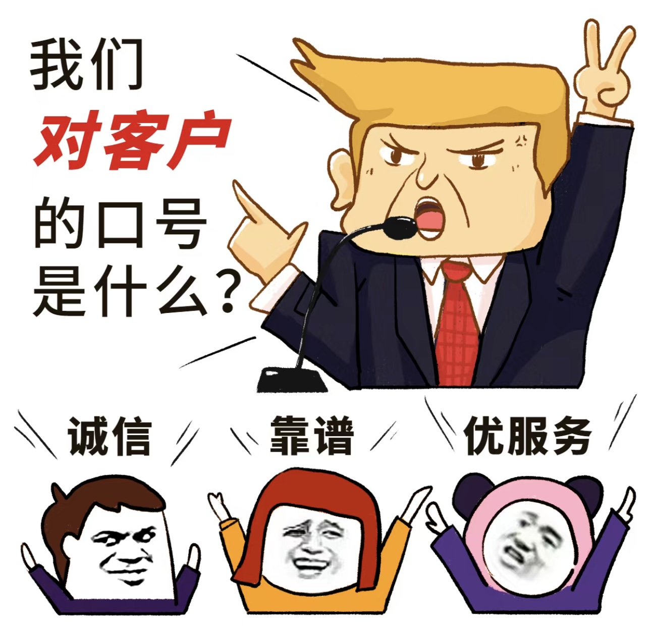 专业驾校，金牌教练团队，助你轻松学车。规 配图1