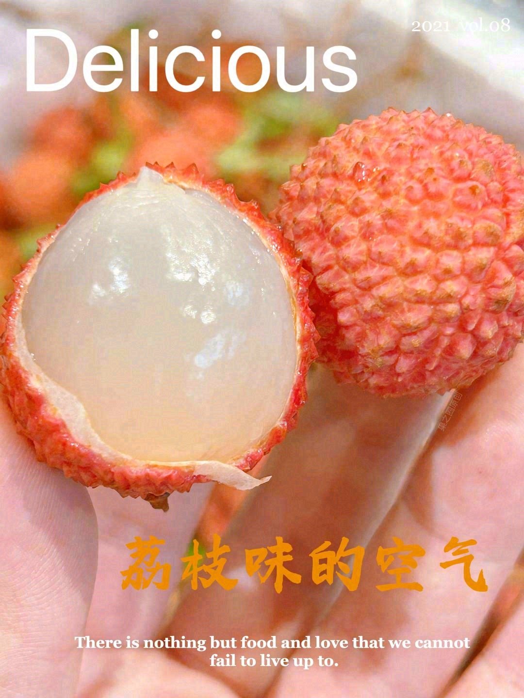 桂花香🌸，让桂味的甜变得更有内涵🔥 像酿