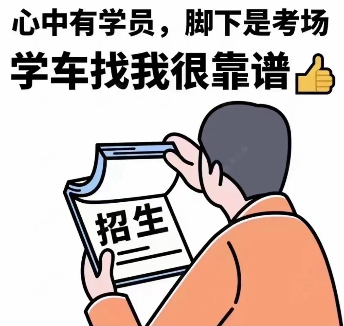 👉三分天注定七分靠发朋友圈 🎈我经常出现