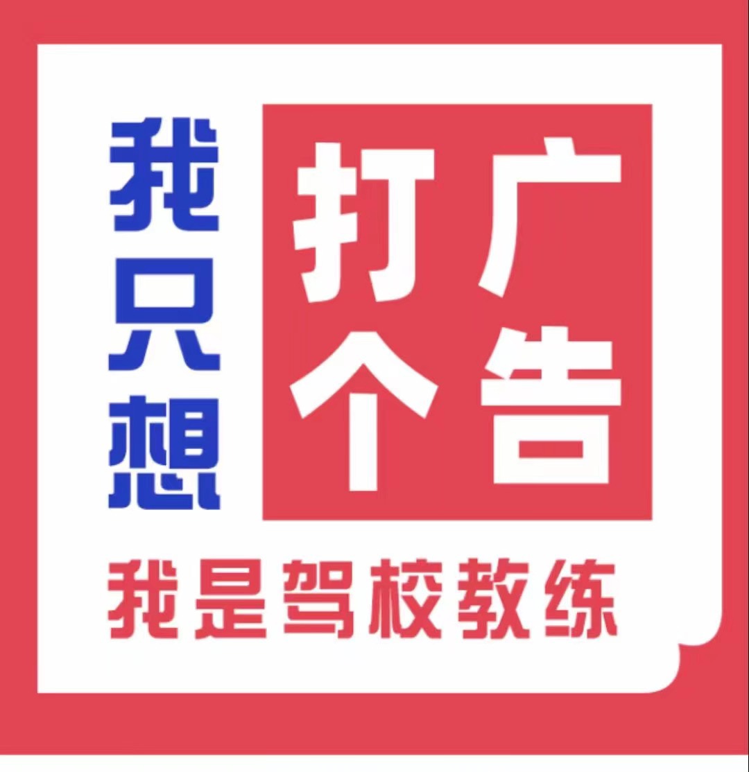 你现在付出的所有努力💦 是为了以后有更好 配图2