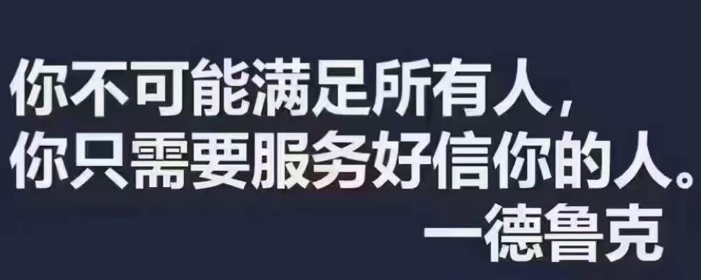 市场上是不缺便宜的产品的 ​你便宜就会有