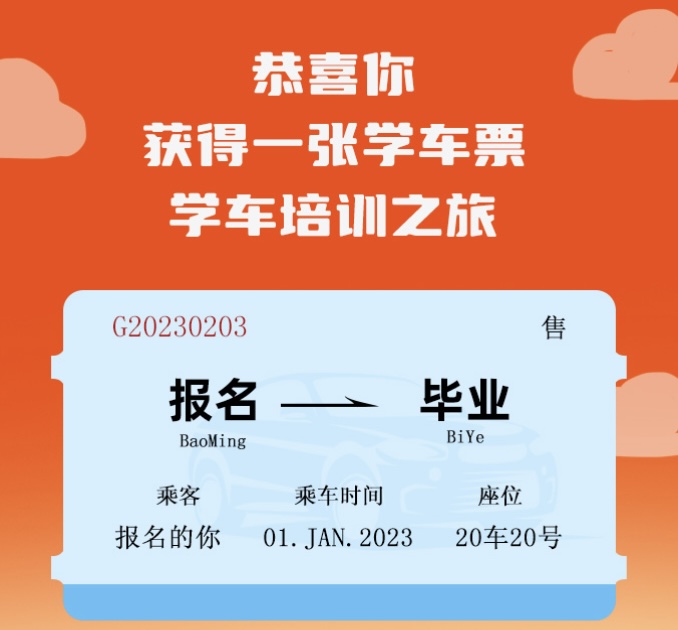你可以没有对象，但是你不能没有钱，你可以