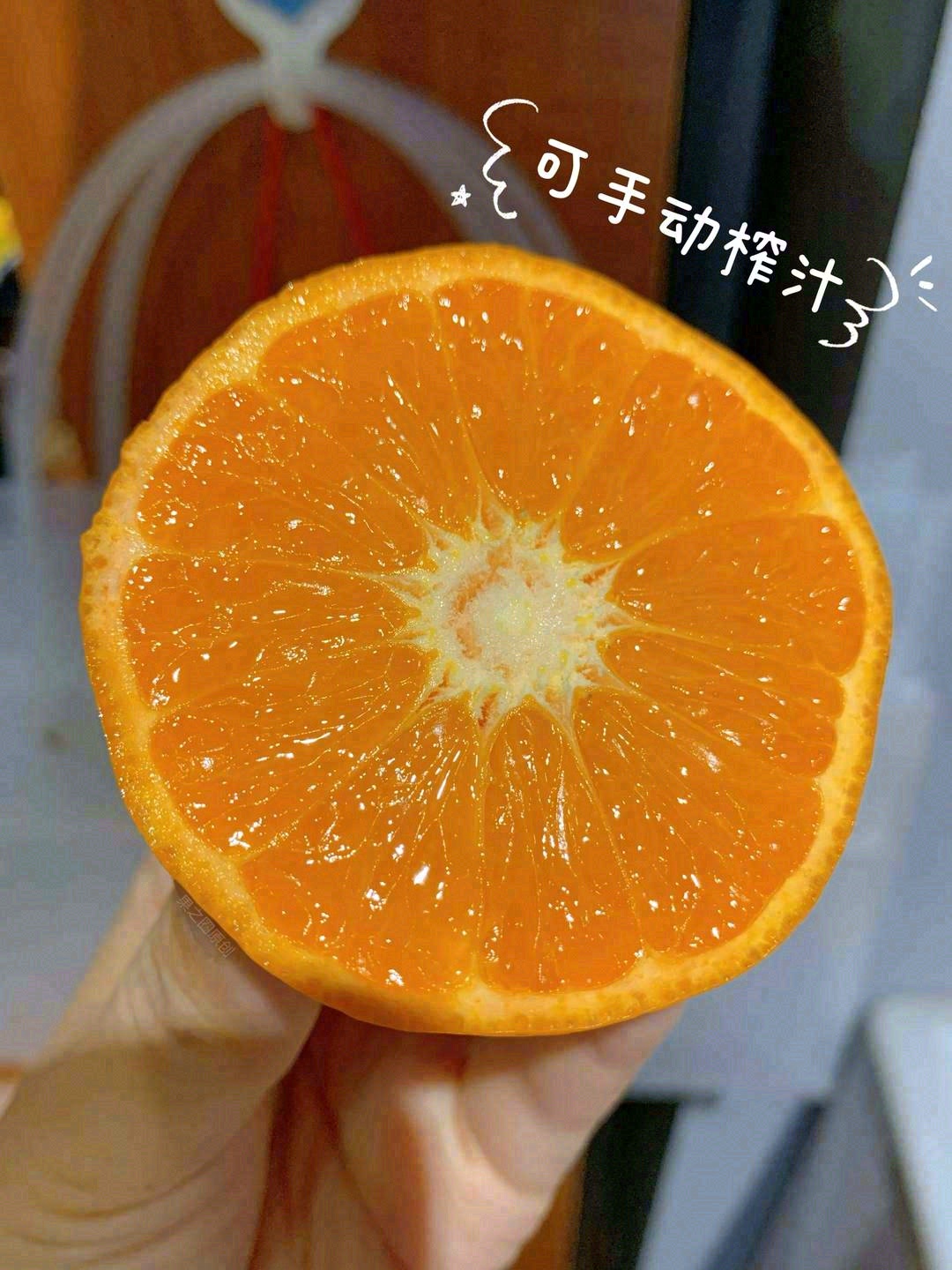 🍊软皮柑口感香甜多汁，无核无渣，轻松手拨 配图2