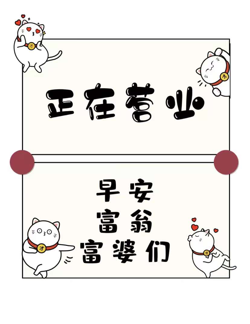 如果您最近有计划装修～ 如果您最近有考虑