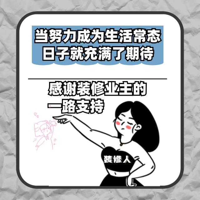 我们深深的知道 颜值是当今最重要的东西 